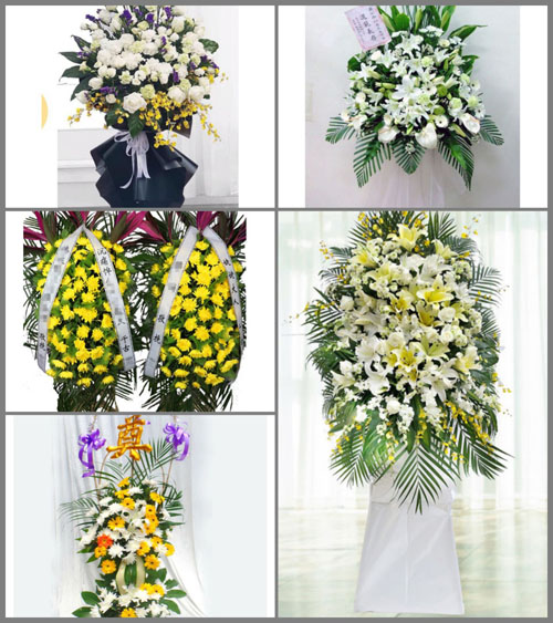 贵州毕节市威宁县龙场镇银沟村白事花篮预定