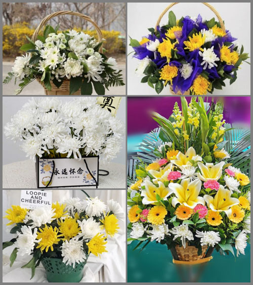 贵州毕节市威宁县龙场镇银沟村白事提篮配送